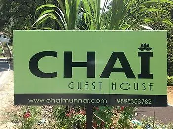 ** Hotel Chai Guest House Munnar India